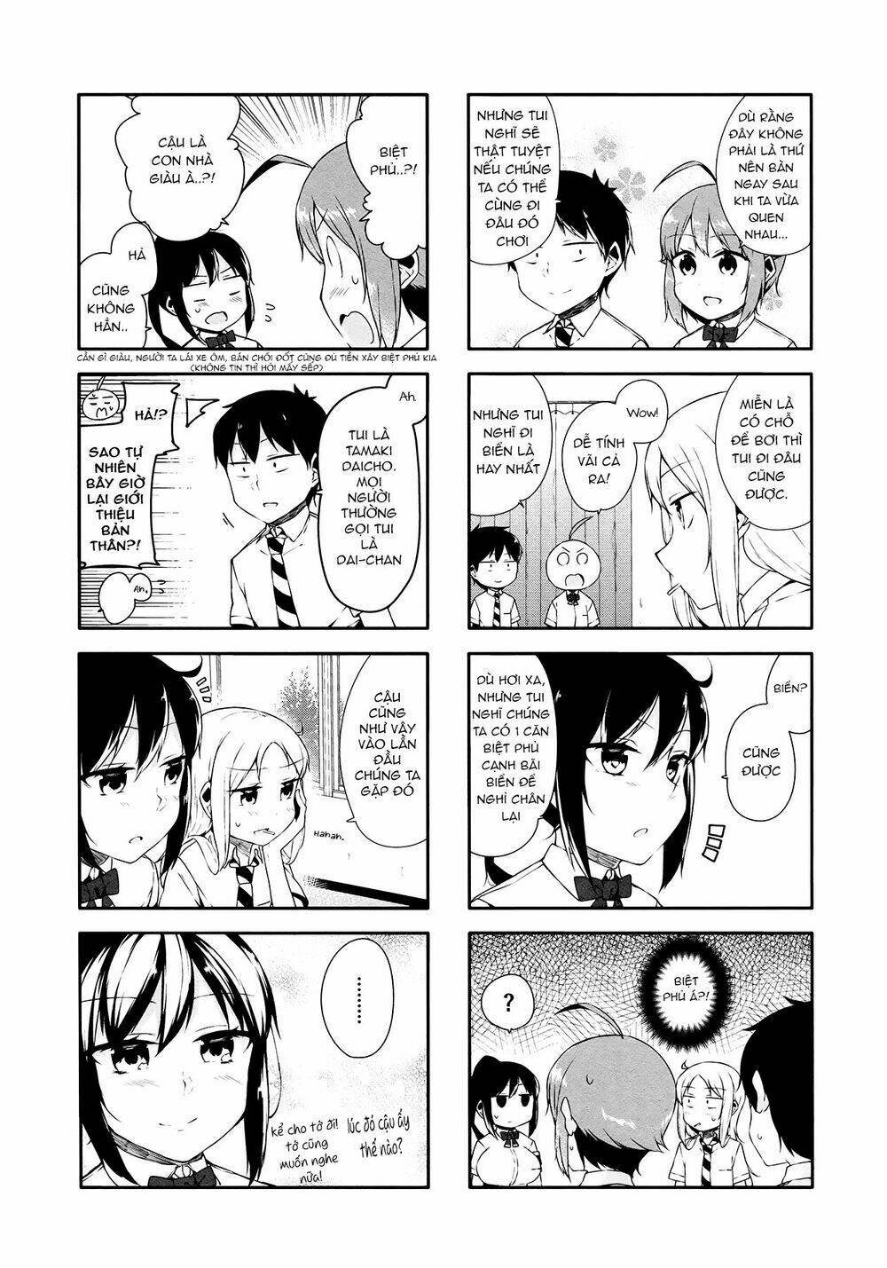 hazuki kanon wa amakunai. chapter 21 5