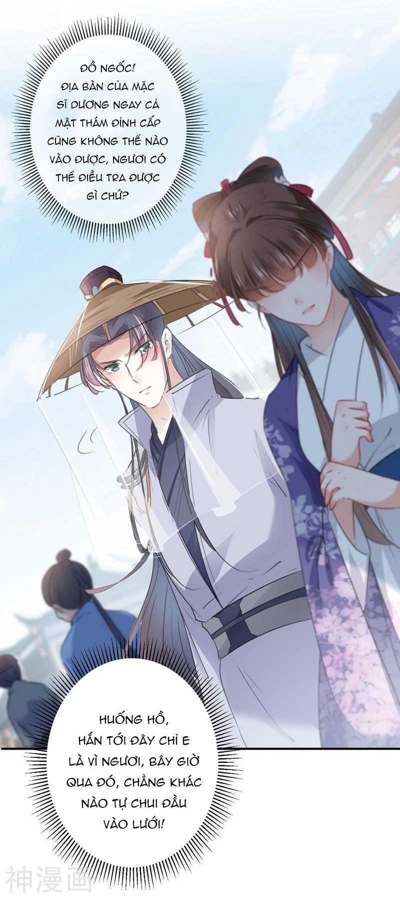 vương gia không thể trêu chapter 102 26