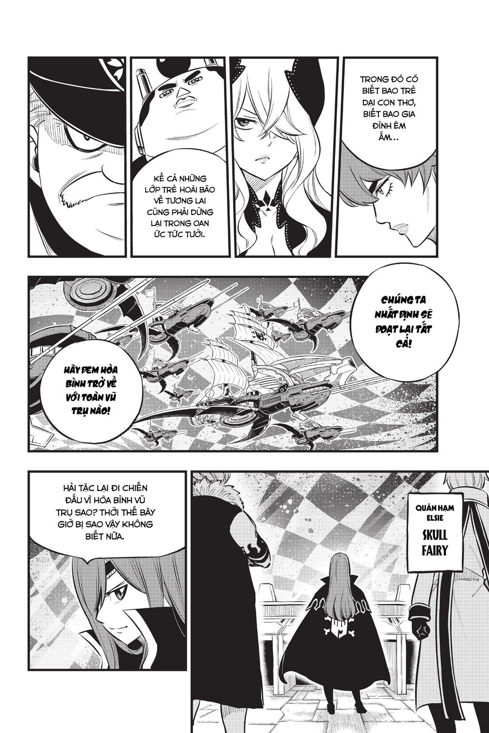 hội pháp sư và thánh thạch rave chapter 181 6