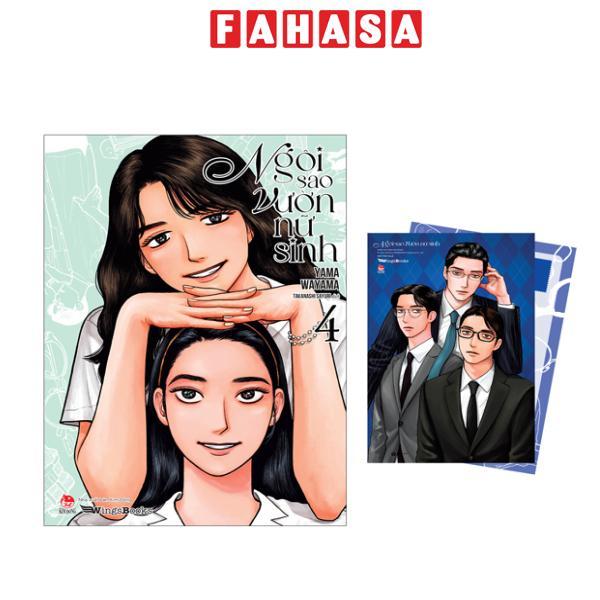 Sách - Ngôi Sao Vườn Nữ Sinh - Tập 4 - Tặng Kèm Postcard