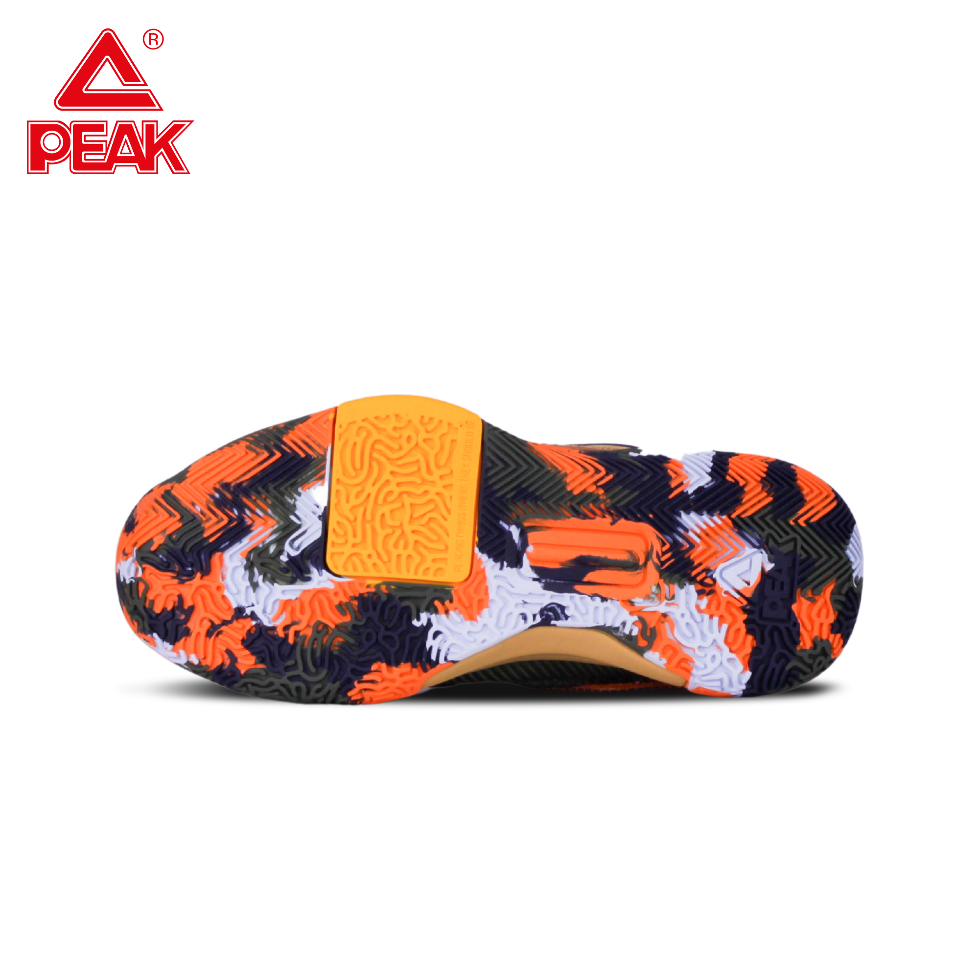 Giày Bóng Rổ Trẻ Em Cổ Cao PEAK Taichi Basketball Color Block EK1431A