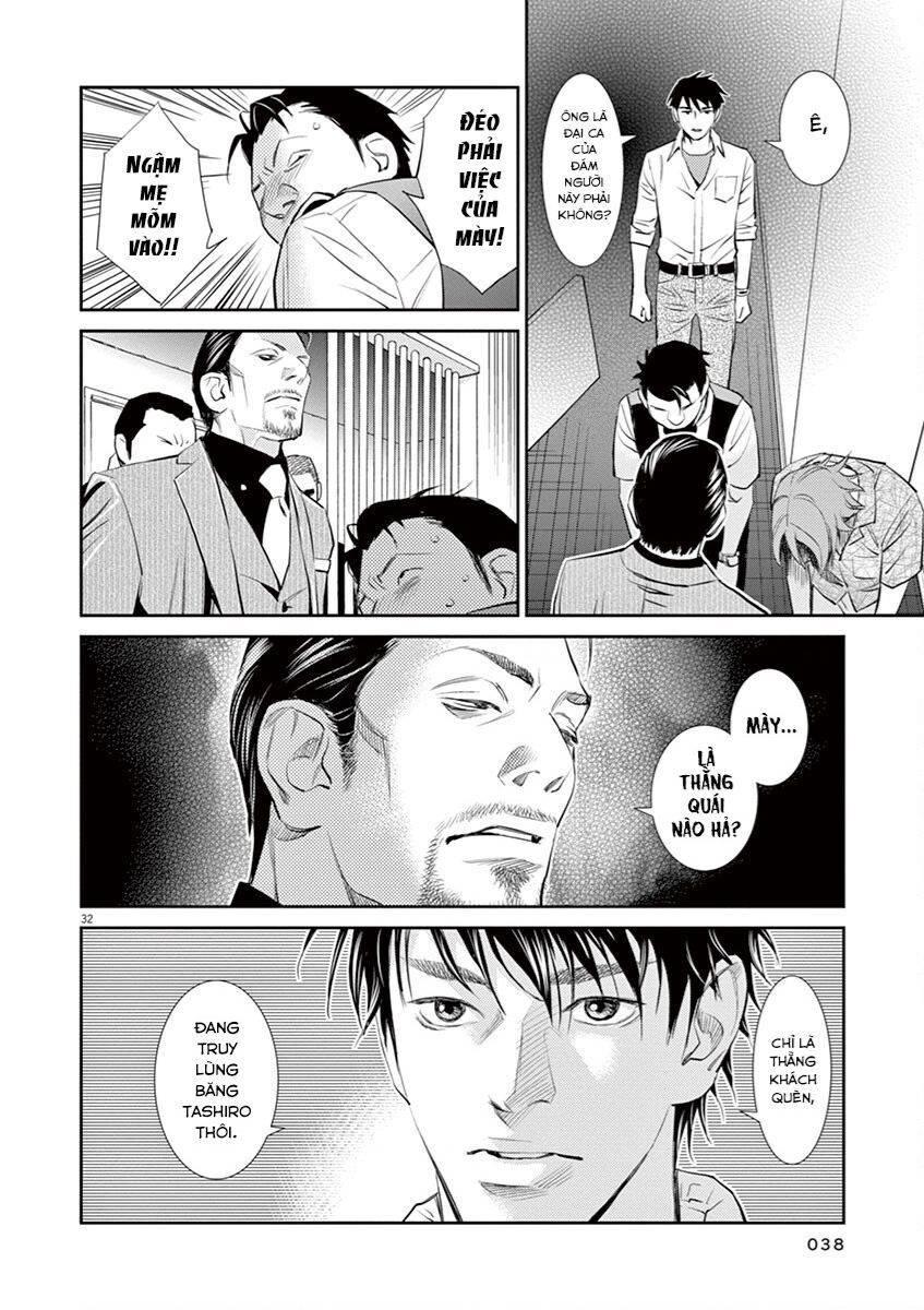 yukito chapter 1 37