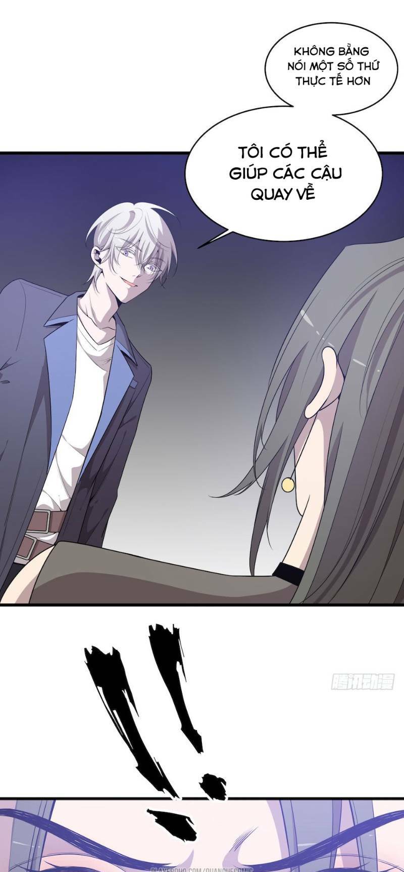 thát không mê thất chapter 41 31