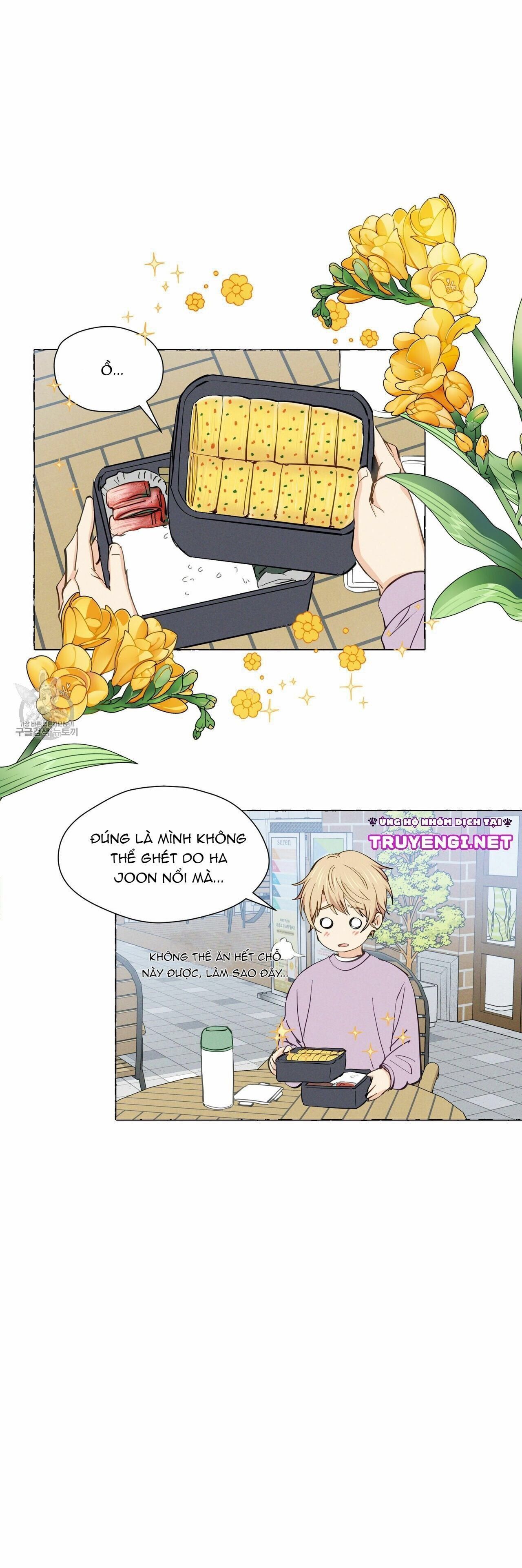 vanilla taste chapter 4 16