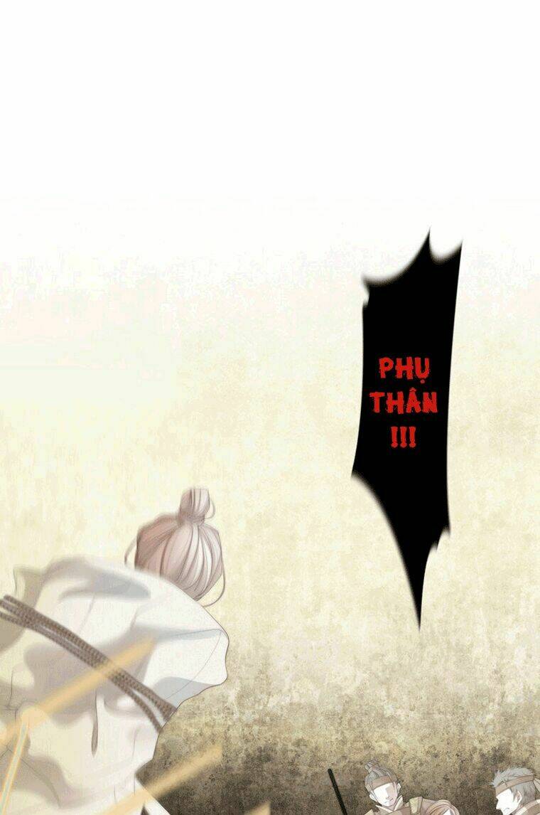 the twelfth night chapter 9 4