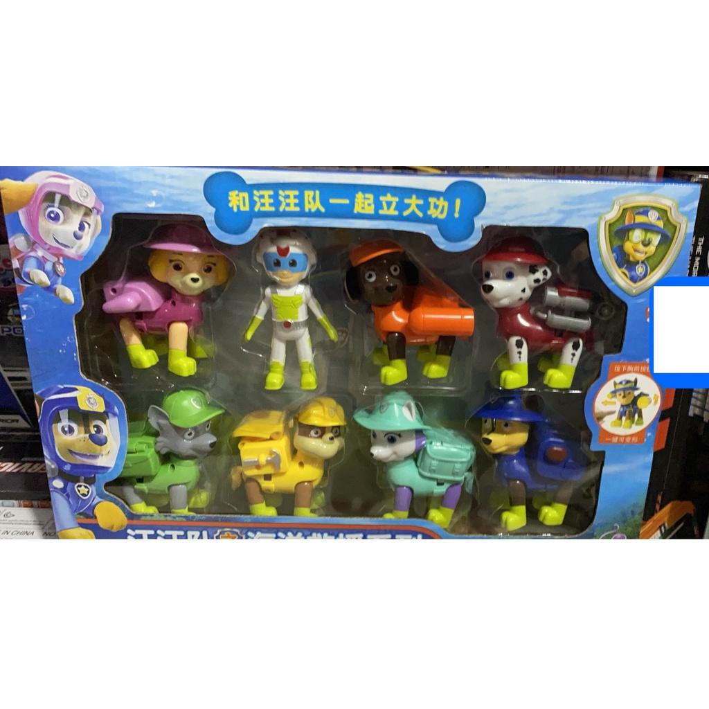 Mô hình 7 chú chó cảnh sát PAW PATROL và 1 chỉ huy trưởng dễ thương loại to cho bé