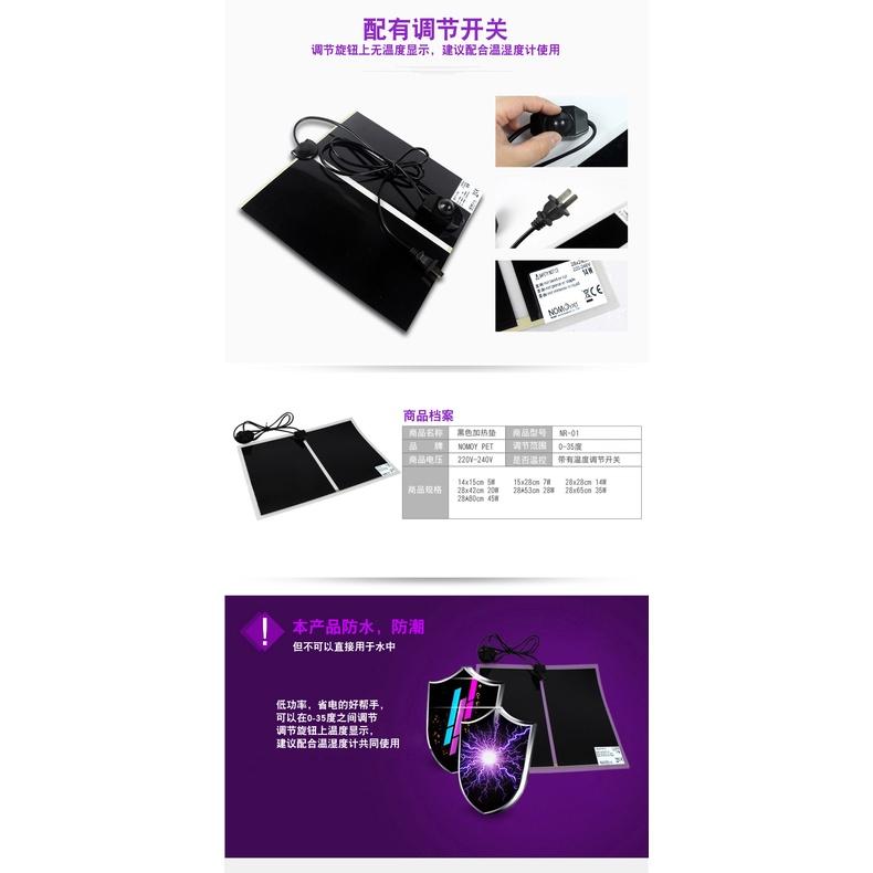 Tấm HEAT PAD nhiệt- Tấm sưởi ấm, Pad nhiệt sưởi ấm cho thú cưng, bò sát chó mèo chim vẹt gà - phụ kiện bò sát