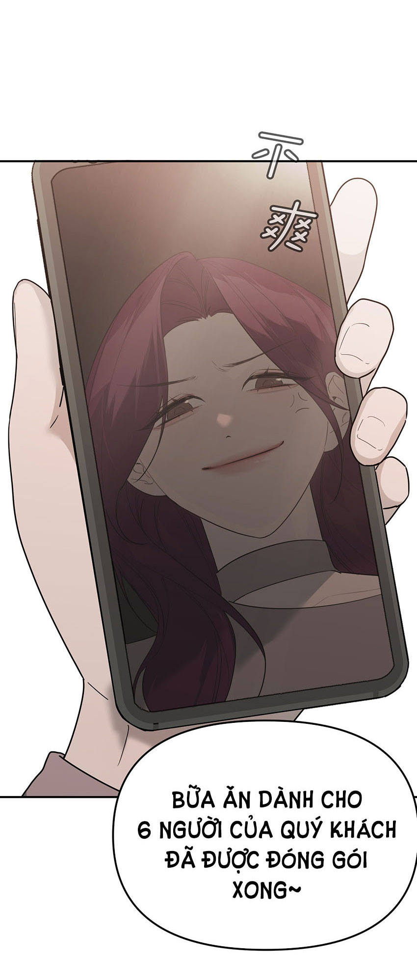 devil luck chapter 69 4