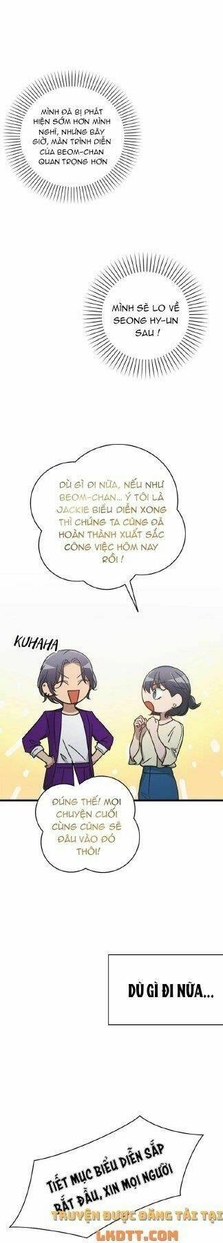 tiếng sói trong hiệu thuốc chapter 23 19