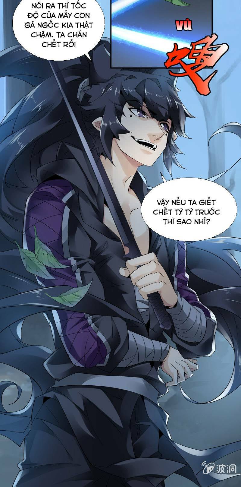 thần thương dị yêu lục chapter 9 18