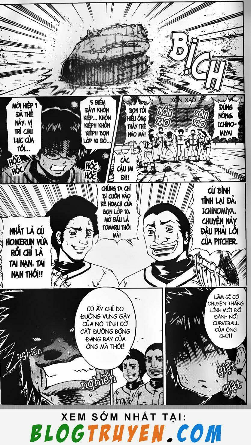 mr.fullswing chapter 42 9