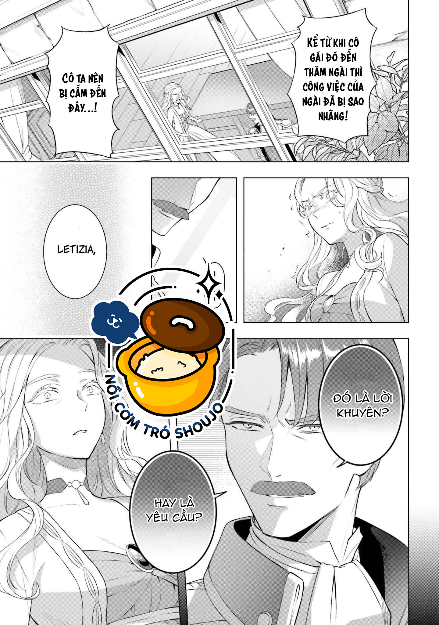 với một ngày còn lại, ta sẽ phá nát các lá lá cờ hủy diệt chapter 10.1 7