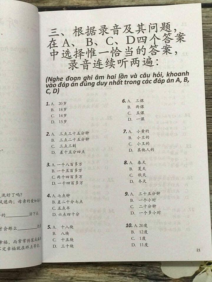 Sách-Combo 2 sách Sổ tay từ vựng HSK1-2-3-4 và TOCFL band A + Hack nhanh kỹ năng nghe tiếng Trung+ DVD tài liệu.