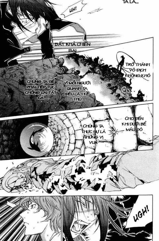 air gear chapter 64 6