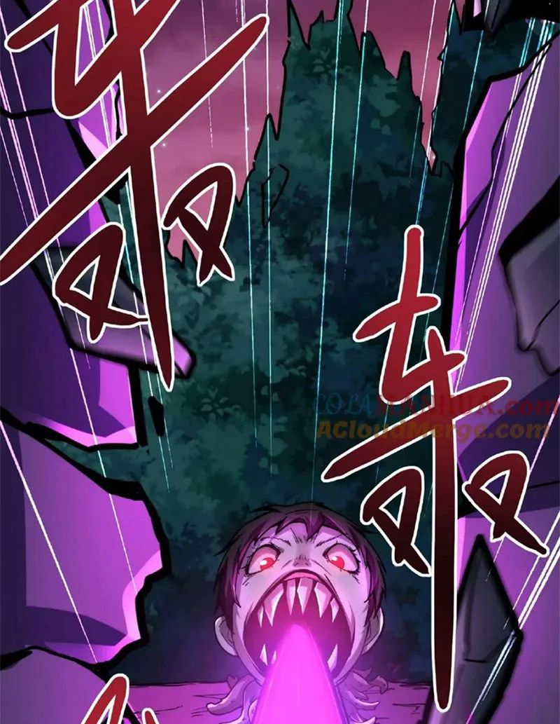 quỷ dị dược tề sư: bệnh nhân của ta đều là kinh khủng chapter 33 40