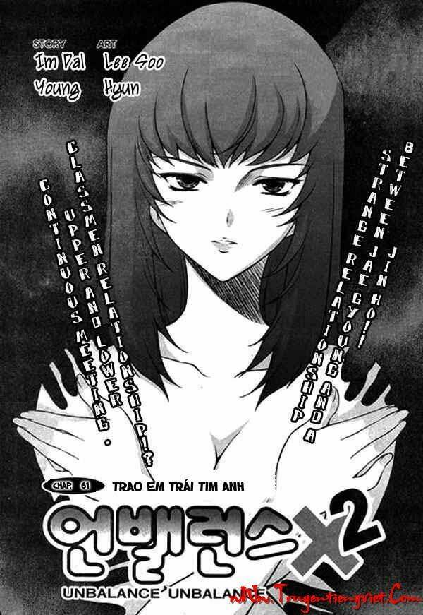 unbalance x unbalance chapter 61 1