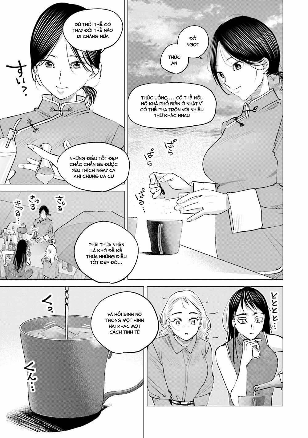 sleepy barmaid chapter 15 30