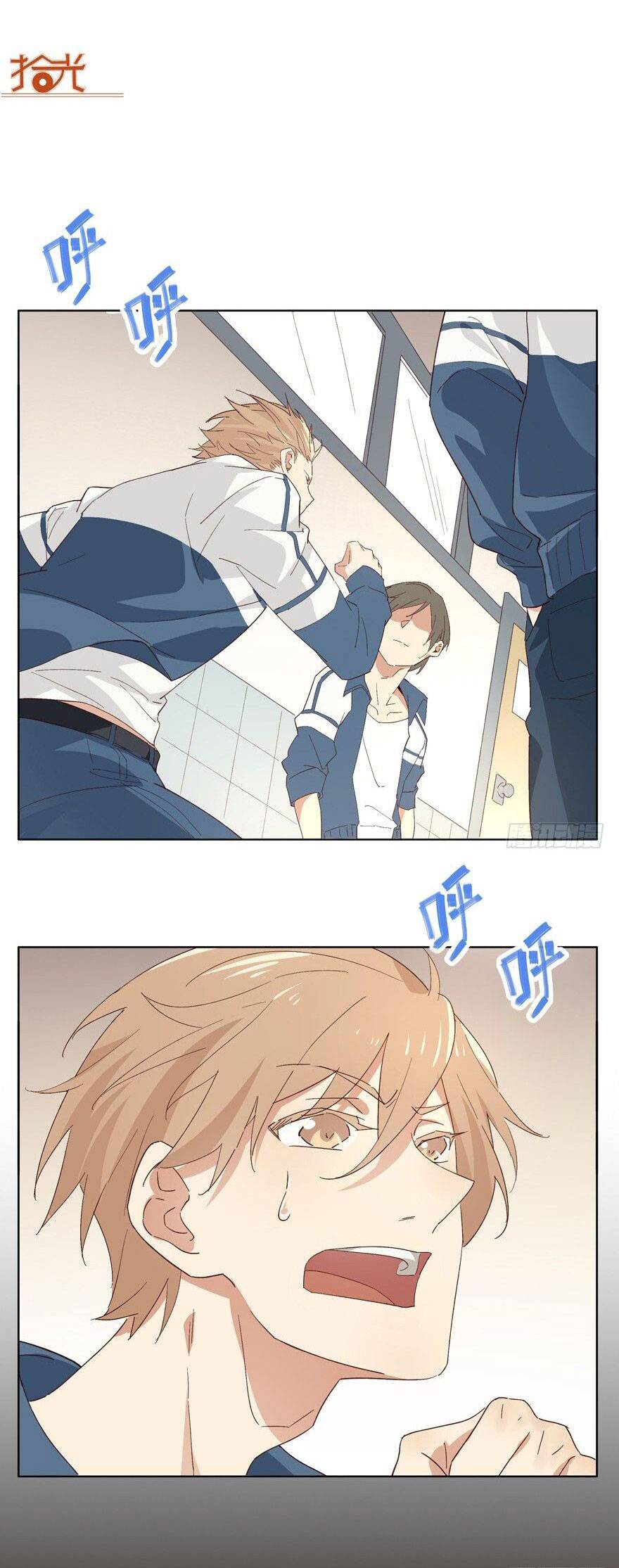 thập quang chapter 18 5