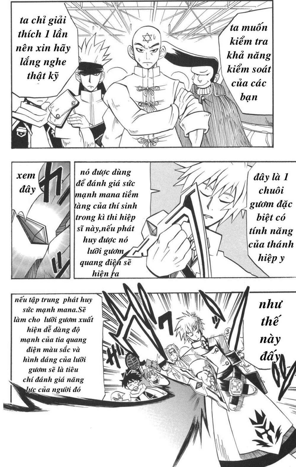 saga of queen knight chapter 12 7