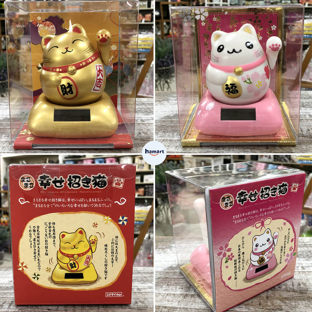 Mèo May Mắn Maneki Neko Nhật Bản 2023 Tự Động Vẫy Tay Chiêu Gọi Phúc Tài Pin Năng Lượng Ánh Sáng Hamart