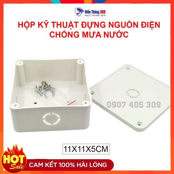 Hộp kỹ thuật đựng nguồn camera chống nước