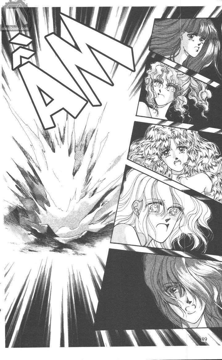 aries thần thoại cung hoàng đạo chapter 22 88