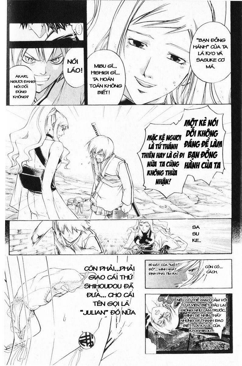 mắt quỷ kyo chapter 250 17