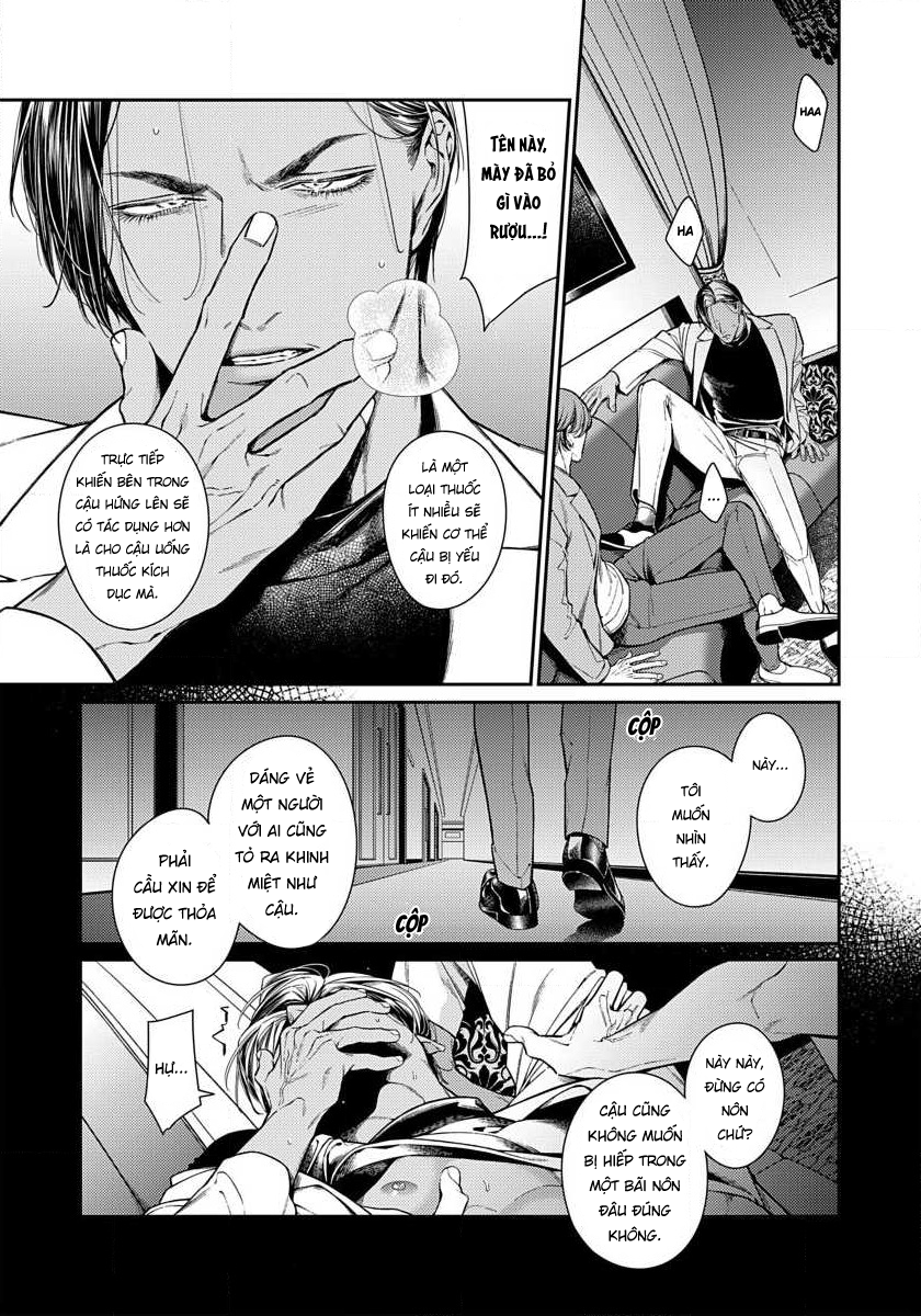 akatsuki no tori quỳ gối trên mặt trăng ẩm ướt chapter 1 16