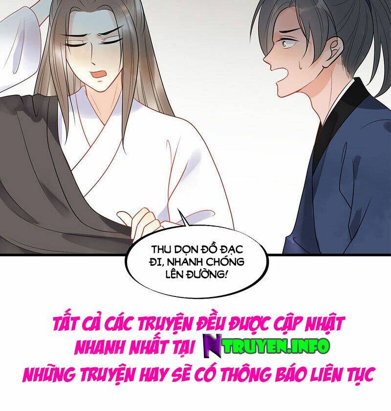 tư thế chính xác cùng bệ hạ yêu đương chapter 20.2 29