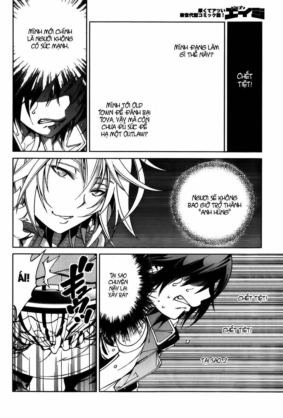 rising x rydeen chapter 20 29