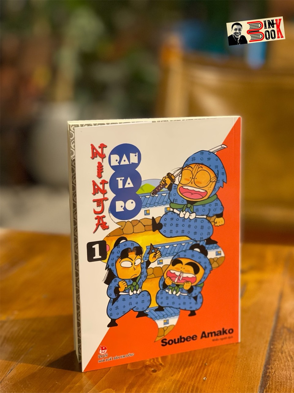 NINJA RANTARO Tập 1 - Soubee Amako – Nhiều người dịch - Nxb Kim Đồng