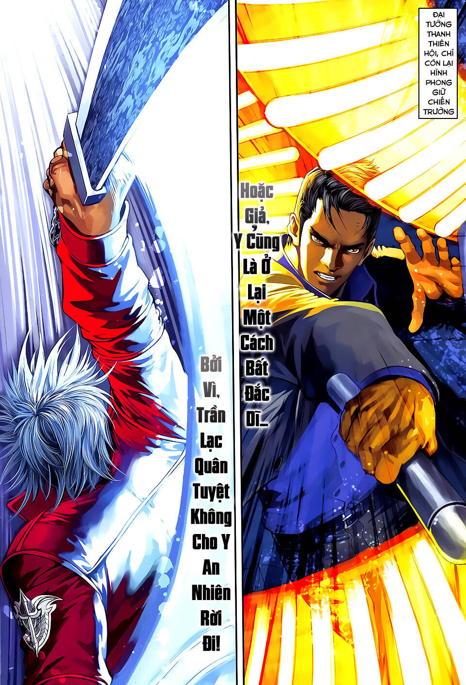 cửu long thành trại chapter 75 18