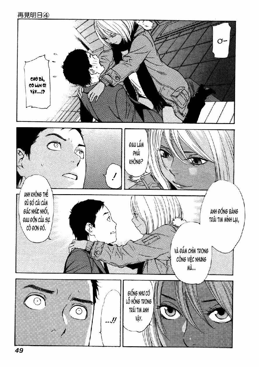 ashita dorobou chapter 25 24