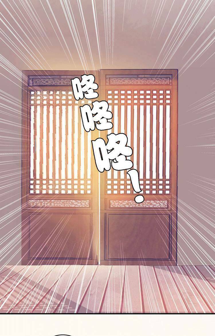 thượng tiên nhà ta thích ăn giấm chapter 4 47