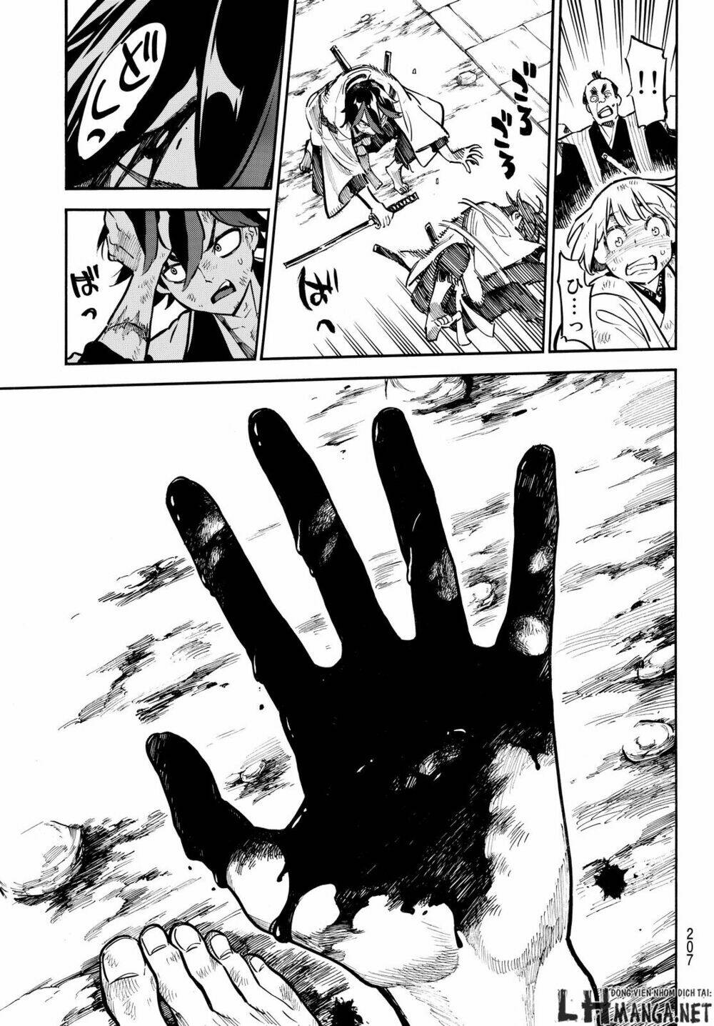 mononote: edo shinobi kagyou chapter 14 13