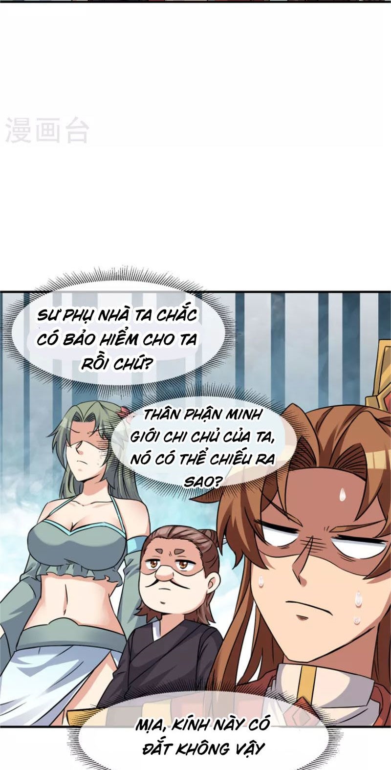 Ta Có Chín Nữ Đồ Đệ Chapter 266 - Trang 25