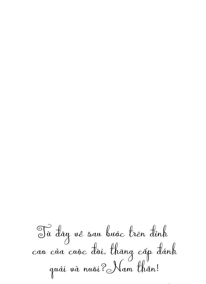 ta ở dị giới nuôi dưỡng nam thần: thần y cửu tiểu thư chapter 0 20