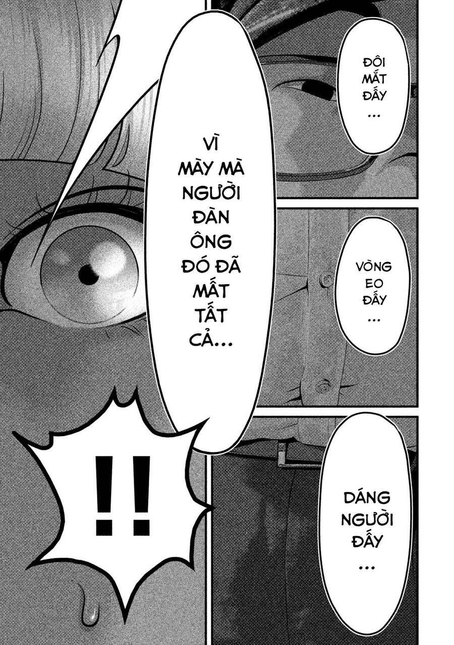 home room chapter 46 4