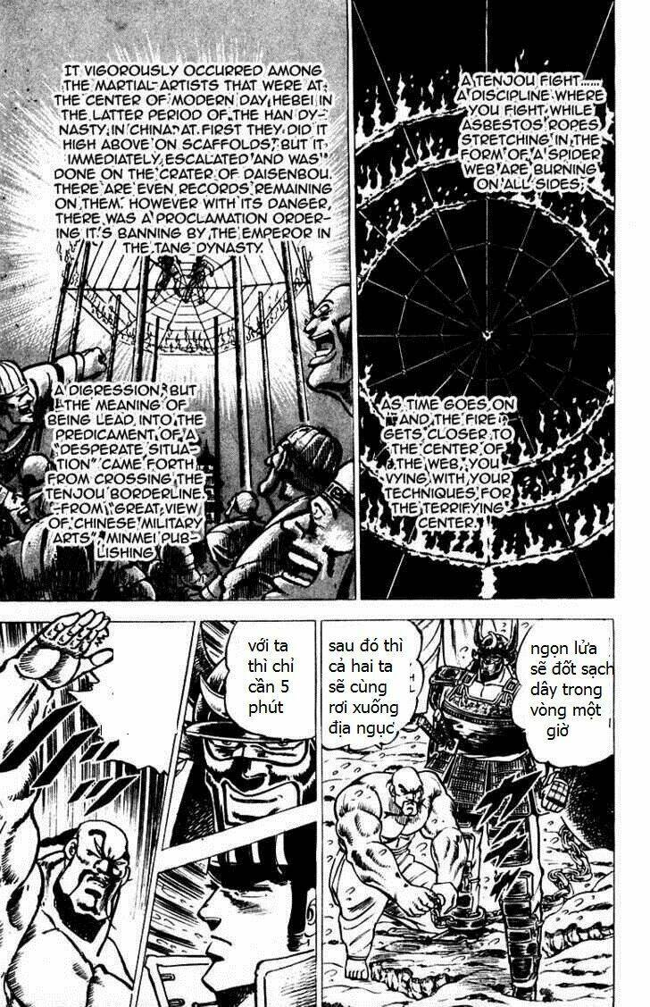 sakigake!! otokojuku chapter 38 11