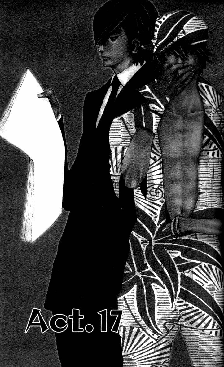 [switch] chapter 17 6