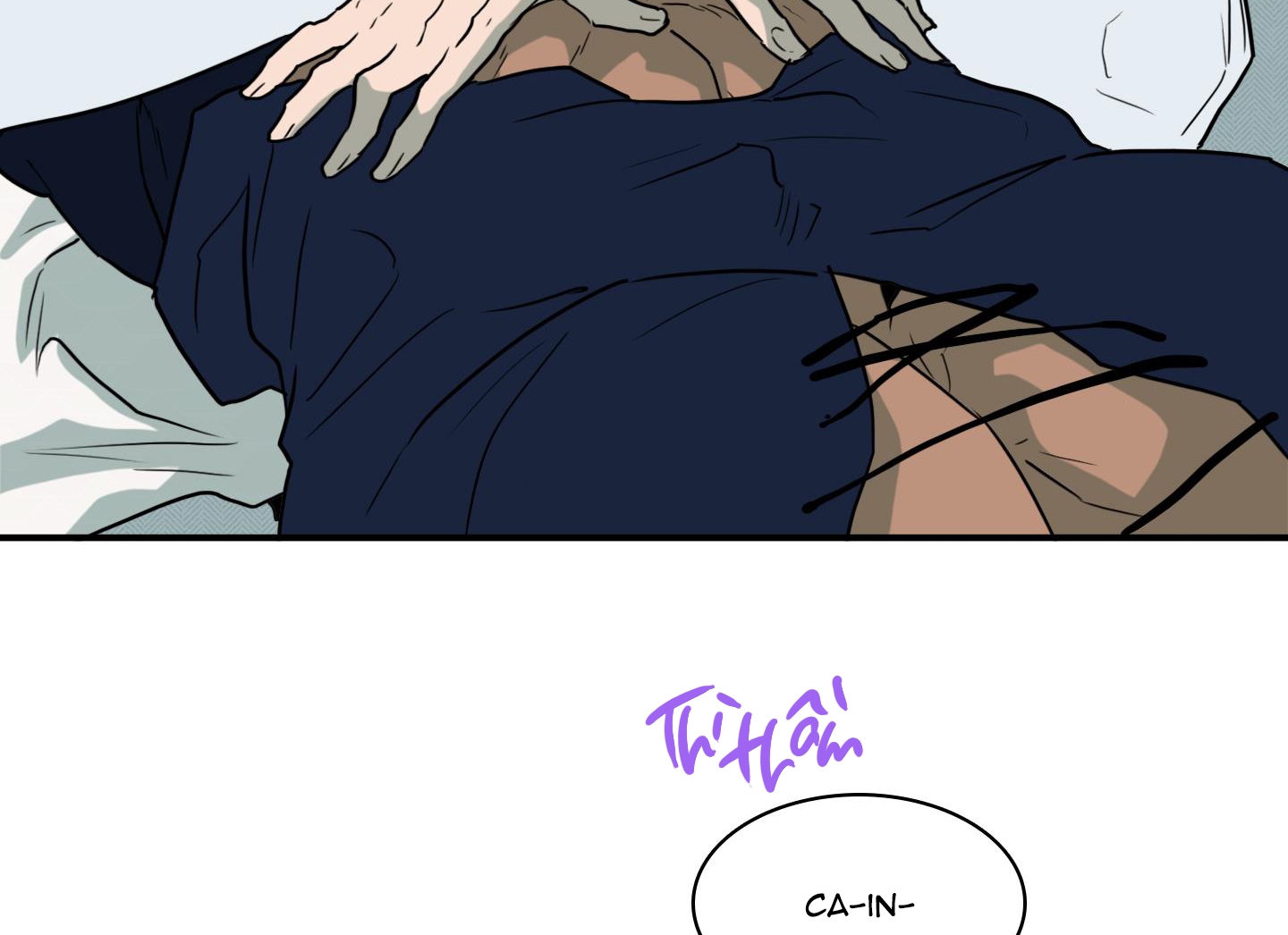 dear door chapter 137 123