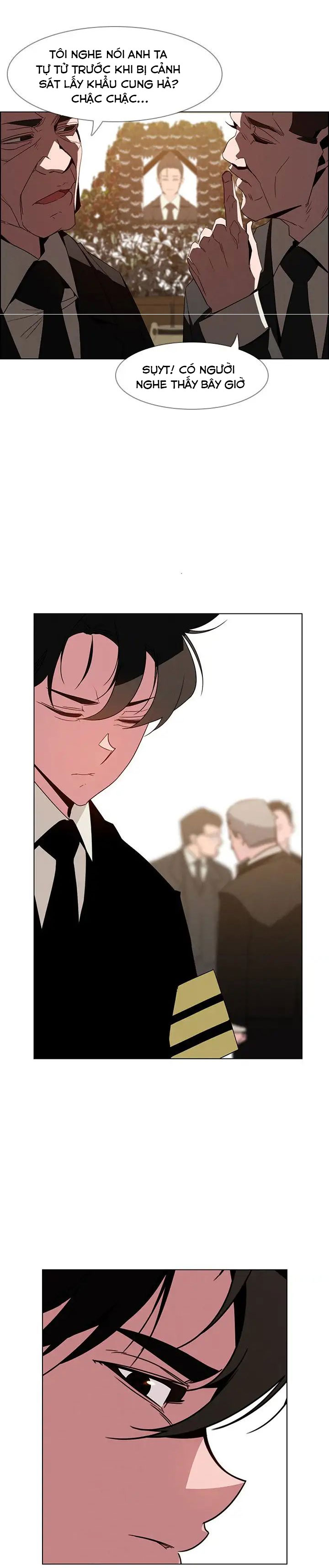 rain curtain chapter 37 11