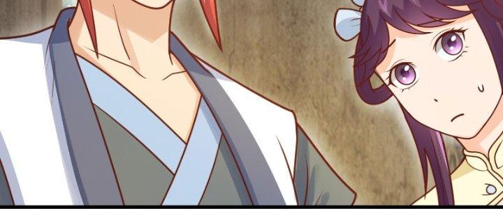 bảo vật rơi xuống đều thành muội tử chapter 8 112