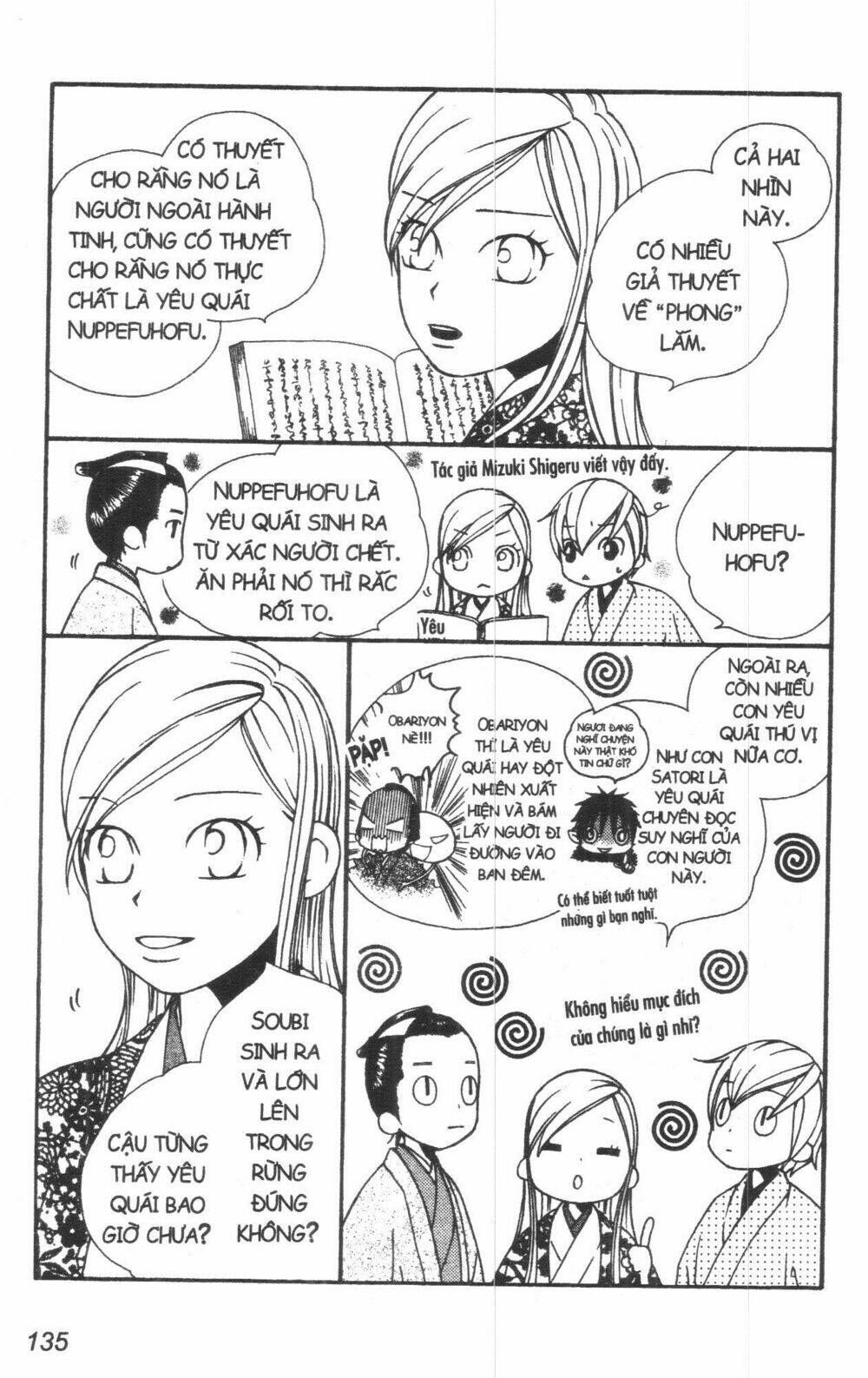 dừng chân ở edo chapter 2 168