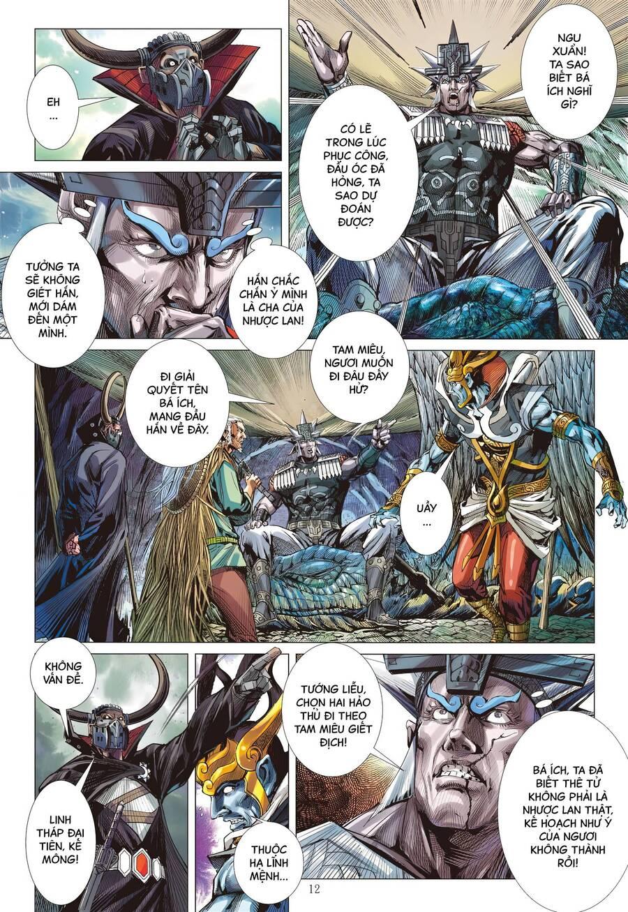 sơn hải kinh truyện chapter 308 12