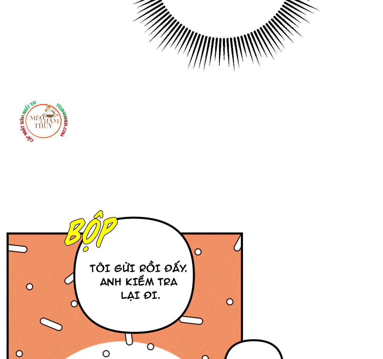 punk dunk funk chapter 17 94