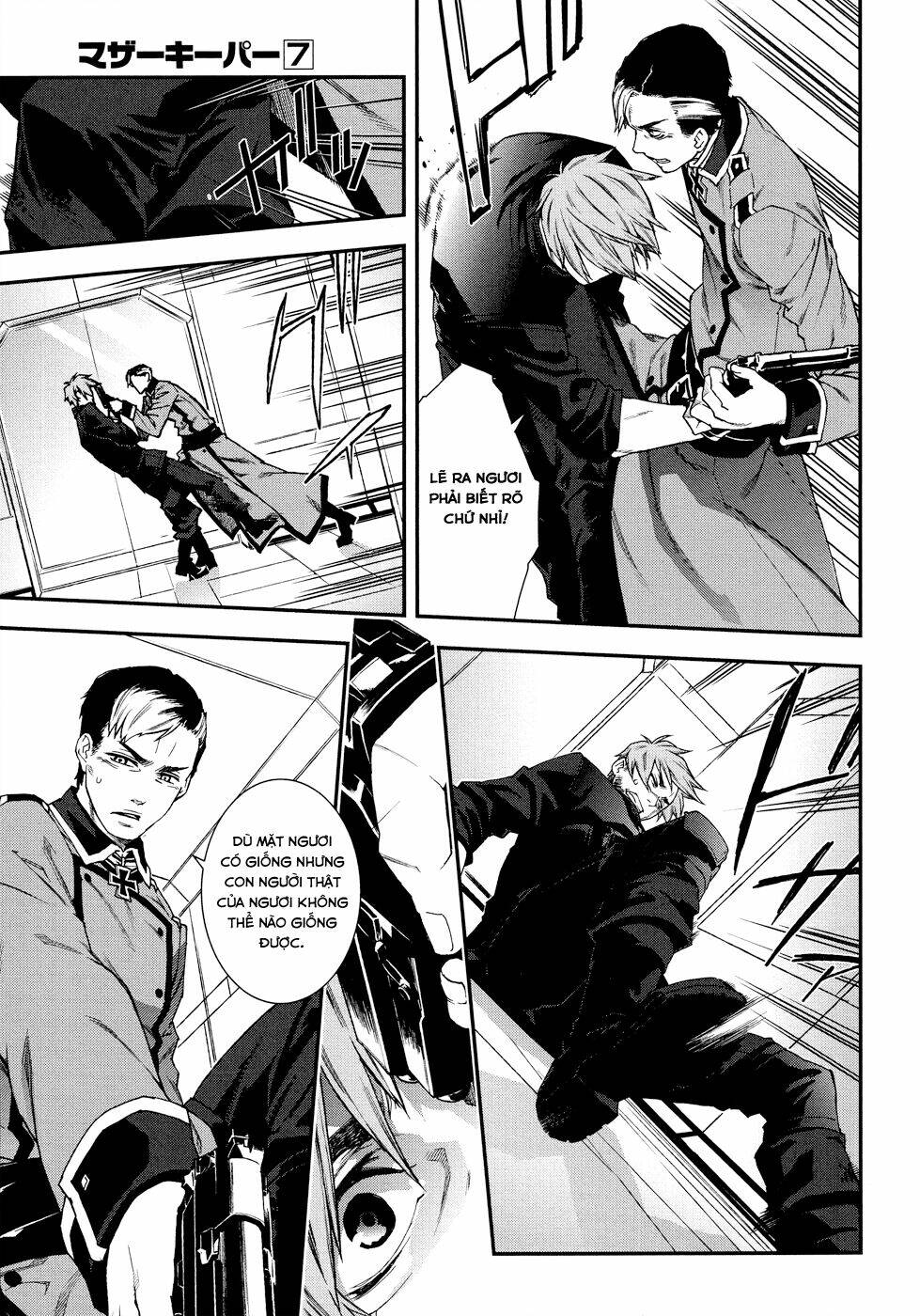 mother keeper chapter 48 10