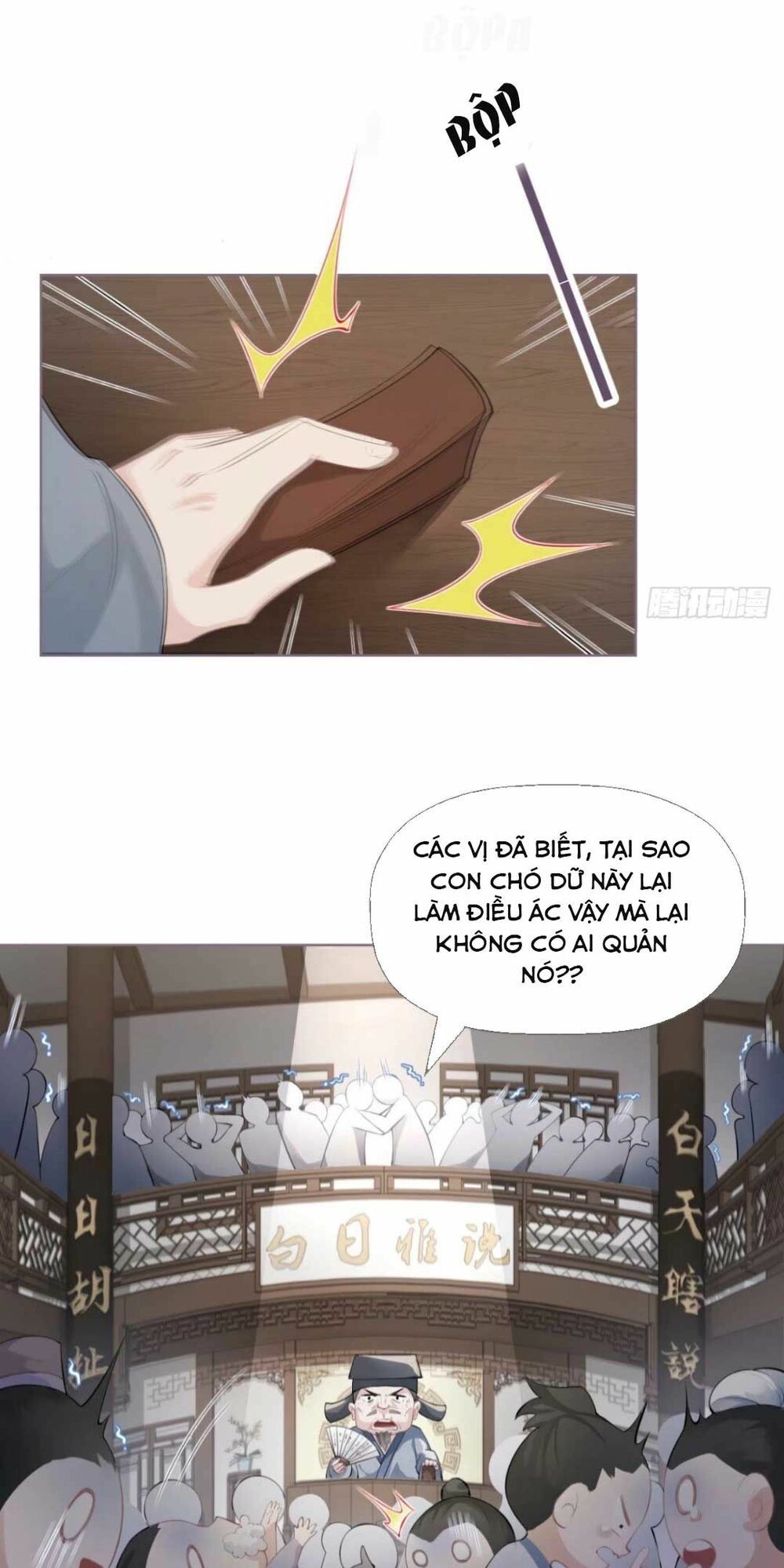 thiết lập ác nữ của tôi sụp đổ rồi chapter 1 16