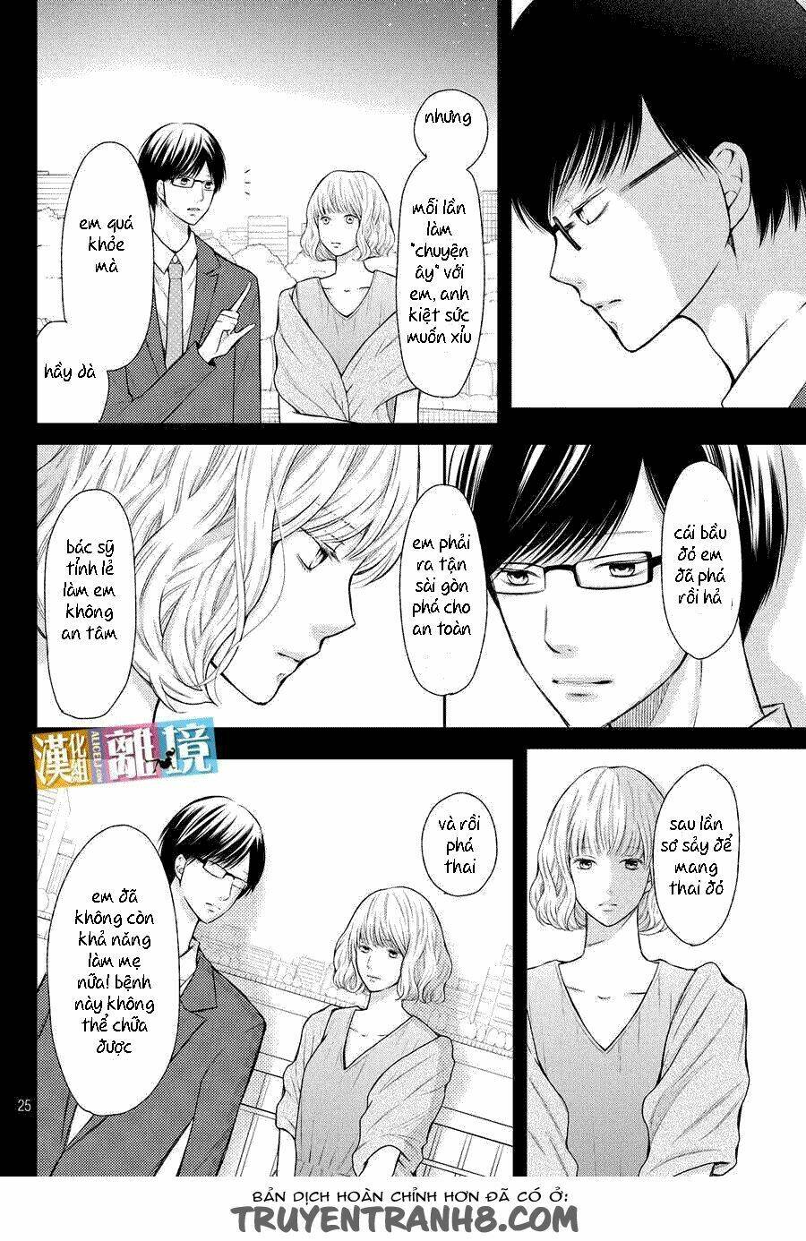 3d kanojo - bạn gái 3d chapter 46.5 5