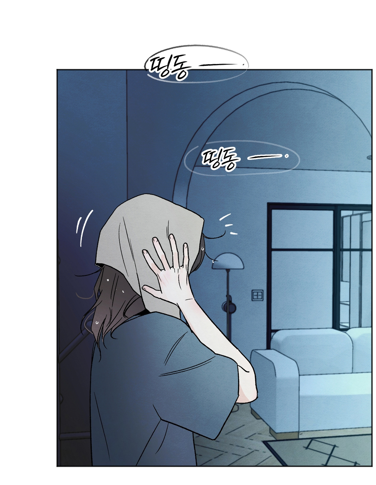 hoàn cảnh của rác rưởi chapter 6.2 10